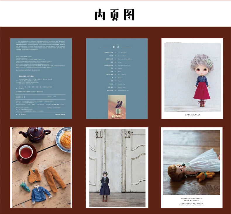 Hanon Knitting Patterns Book For Doll Sewing Patterns Sewing Clothing For Doll And Puppet Books For Adults