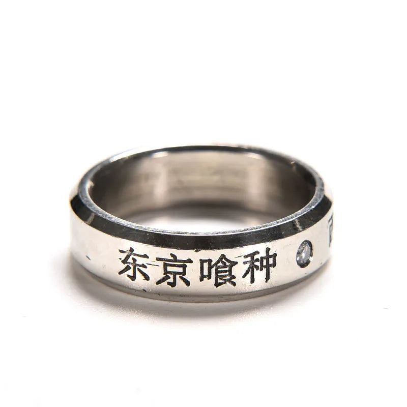 1pcs Cosplay Anime FOR Tokyo Ghoul Ken Kaneki Titanium Steel Ring Rings