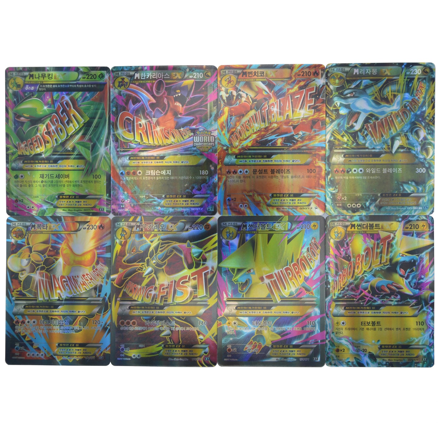 Korean Pokemon Cards 80PcsGX 20Pcs EX Limited CSR Arceus Shining Pokémon Pikachu Charizard Holographic Playing 포켓몬 한국인 Kids Gift