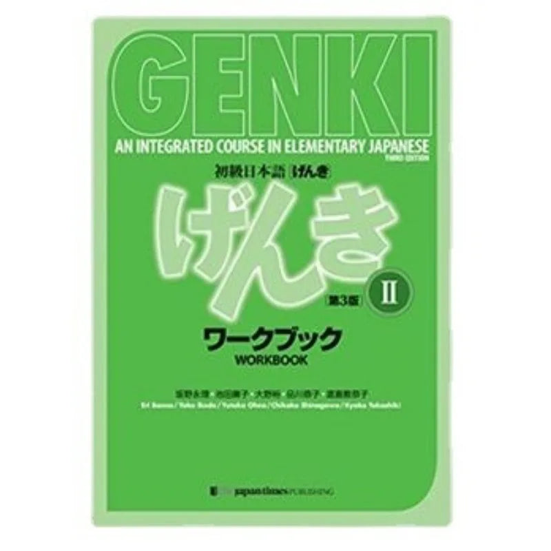 Original Genki The 3 Edition Textbook workbook answer An Integrated Course In Elementary Japanese with english Learning 1/2 Book