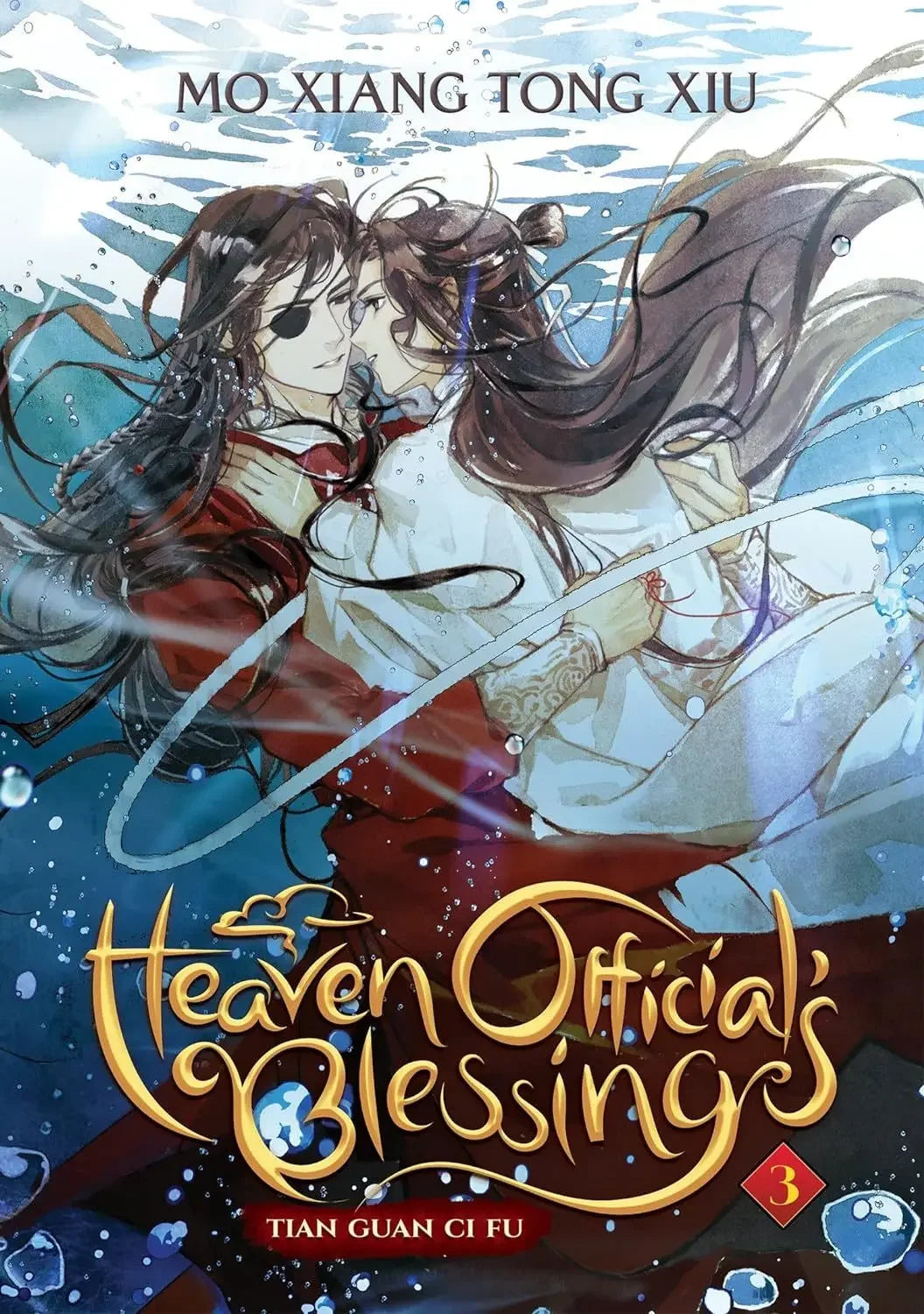 1-4/5-8 Volume Tian Guan Ci Fu English Novel Heaven Official Blessing Mo Xiang Tong Xiu Novel Comic 4 Books