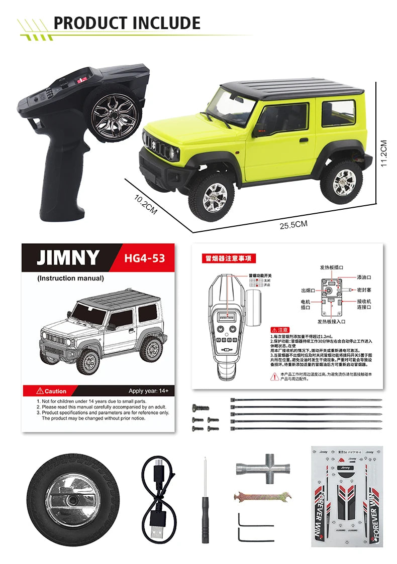 HG4-53 Pro Licensed SUZUKI JIMNY 1/16 Scale 2.4GRemote Control Car Simulation Light Sound Smoke Systerm Proportional RC Crawler