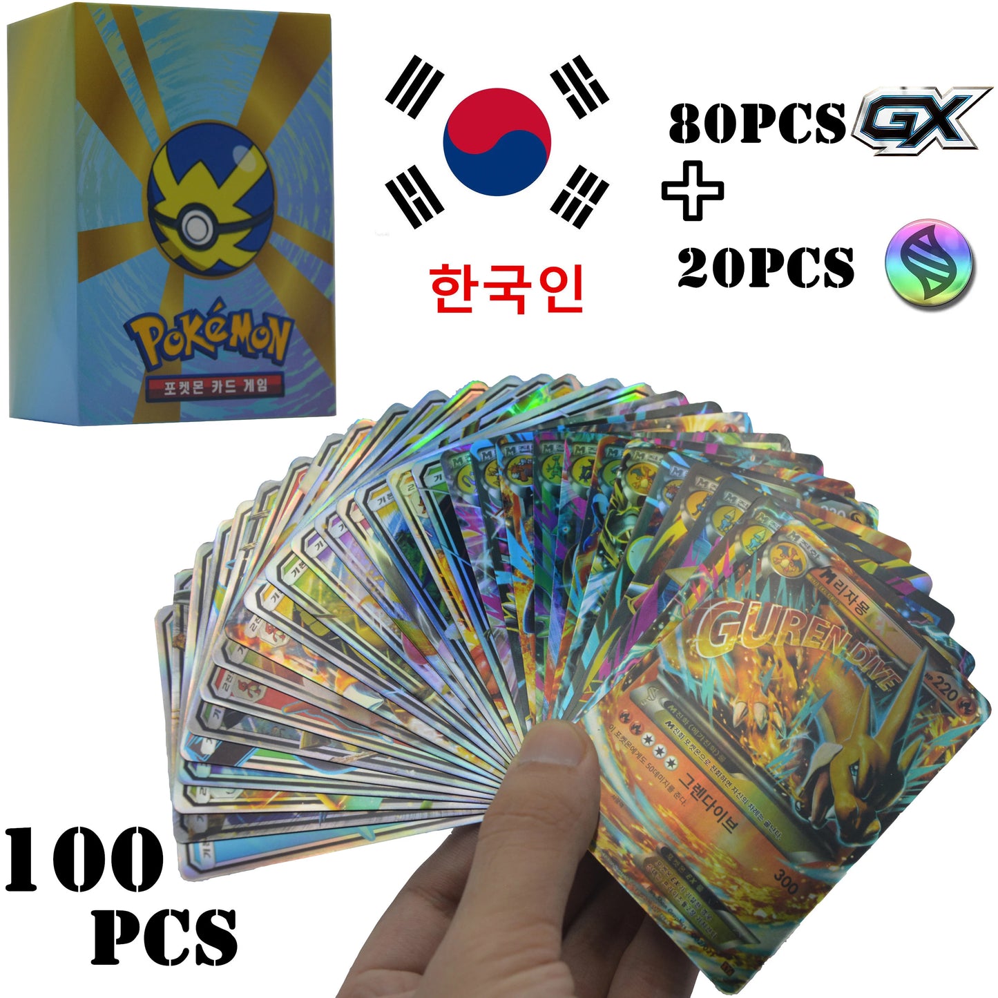 Korean Pokemon Cards 80PcsGX 20Pcs EX Limited CSR Arceus Shining Pokémon Pikachu Charizard Holographic Playing 포켓몬 한국인 Kids Gift