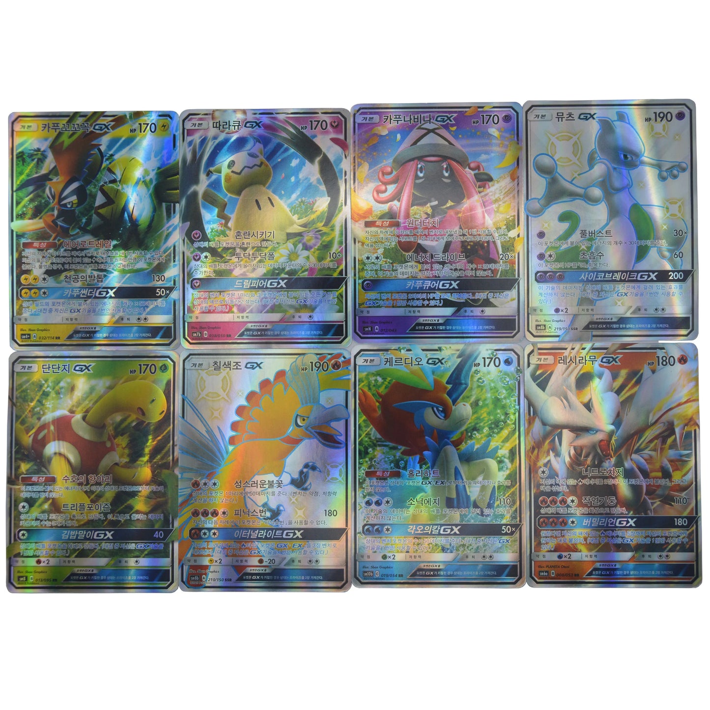 Korean Pokemon Cards 80PcsGX 20Pcs EX Limited CSR Arceus Shining Pokémon Pikachu Charizard Holographic Playing 포켓몬 한국인 Kids Gift