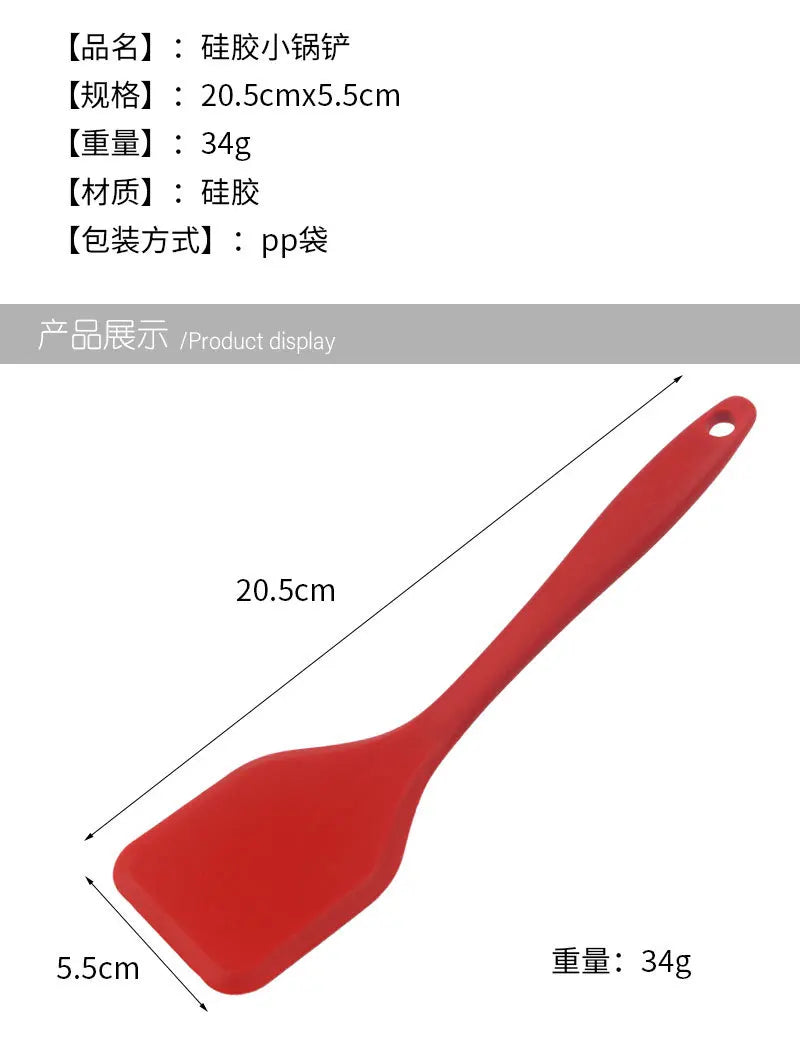 Silicone Spatula Shovel Frying Heat Resistant Cooking Spatula Non-stick Small Shovel Home Kitchen Cooking Utensils Shovel