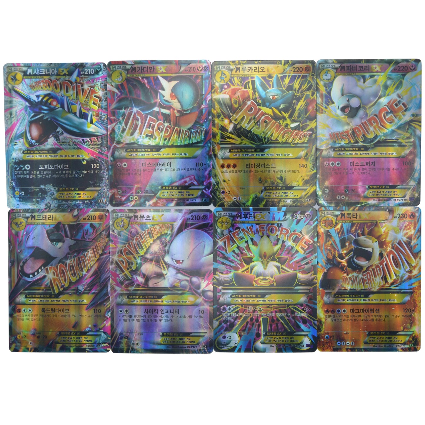 Korean Pokemon Cards 80PcsGX 20Pcs EX Limited CSR Arceus Shining Pokémon Pikachu Charizard Holographic Playing 포켓몬 한국인 Kids Gift