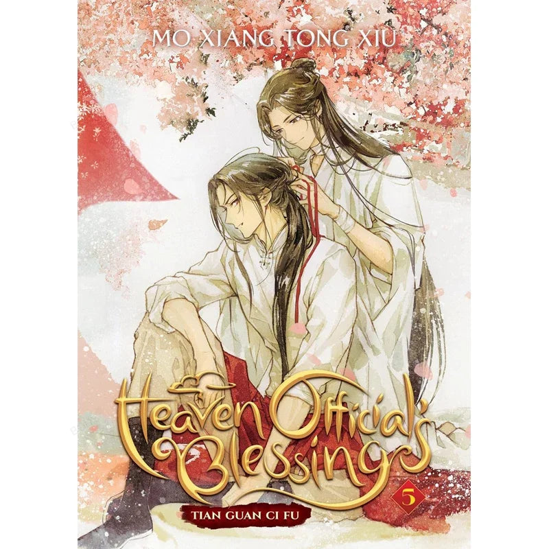 1-4/5-8 Volume Heaven Official's Blessing Tian Guan Ci Fu Books English Version of Ancient Mo Xiang Tong Xiu Novel Comic 4 Books