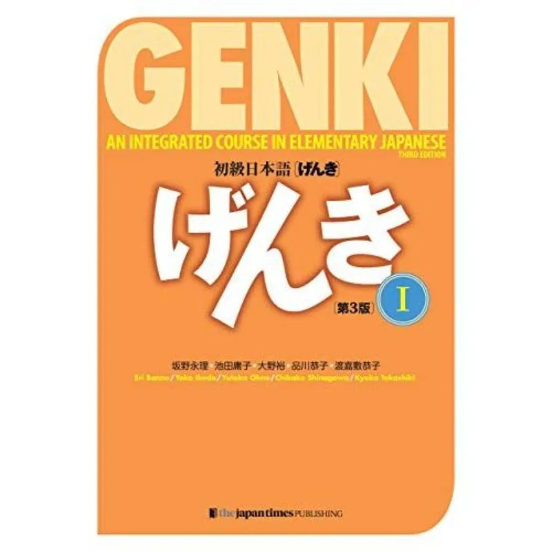 Original Genki The 3 Edition Textbook workbook answer An Integrated Course In Elementary Japanese with english Learning 1/2 Book