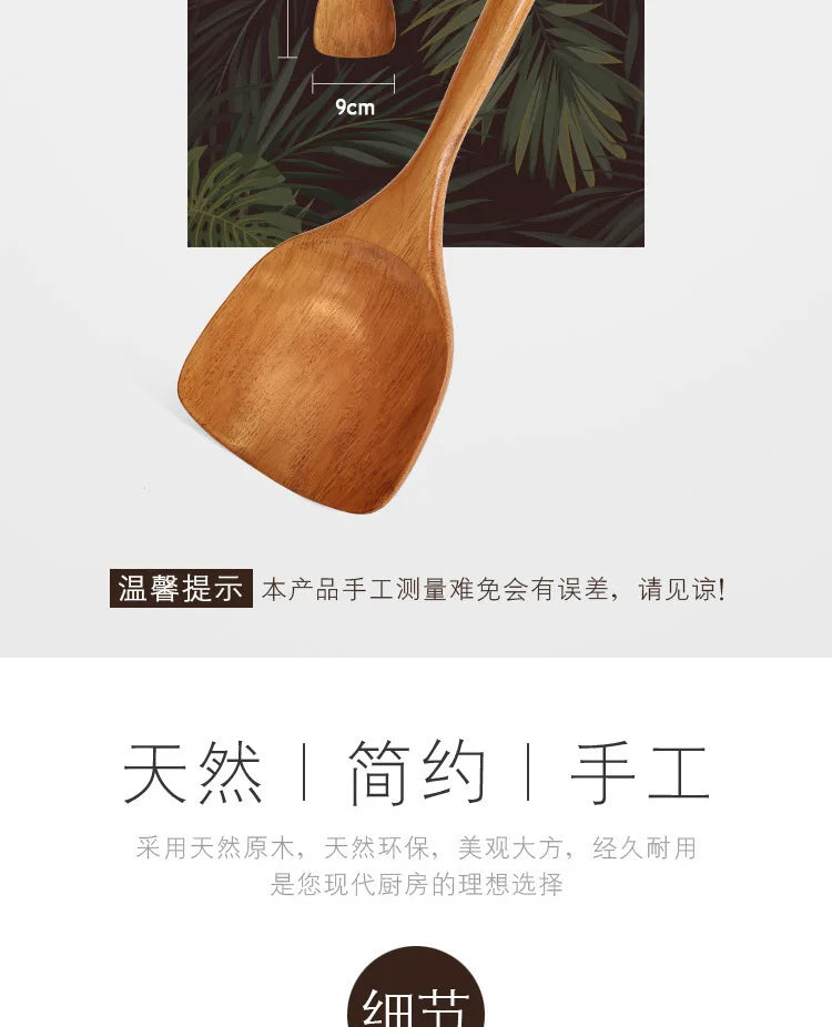 Long Handle Wooden Turners Cooking Spatula Scoop Kitchen Utensil Non-stick Hand Wok Shovel Kitchen Tools Accessories Cookware