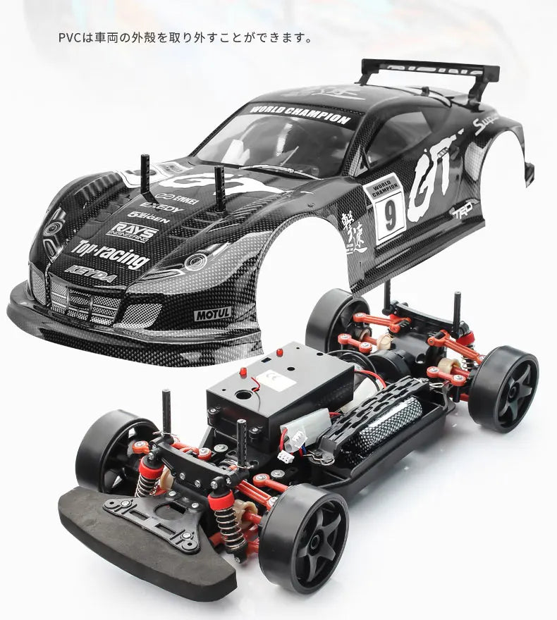 1:10 70km/h High-speed Drift Remote Control Car 2.4G 4WD Rc Off-road Vehicle Dual-speed Rc Car Children's Christmas Gift