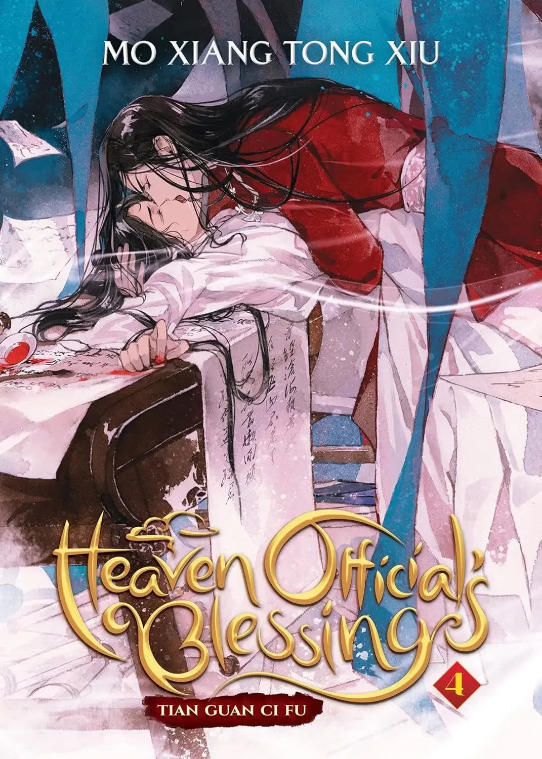 1-4/5-8 Volume Tian Guan Ci Fu English Novel Heaven Official Blessing Mo Xiang Tong Xiu Novel Comic 4 Books