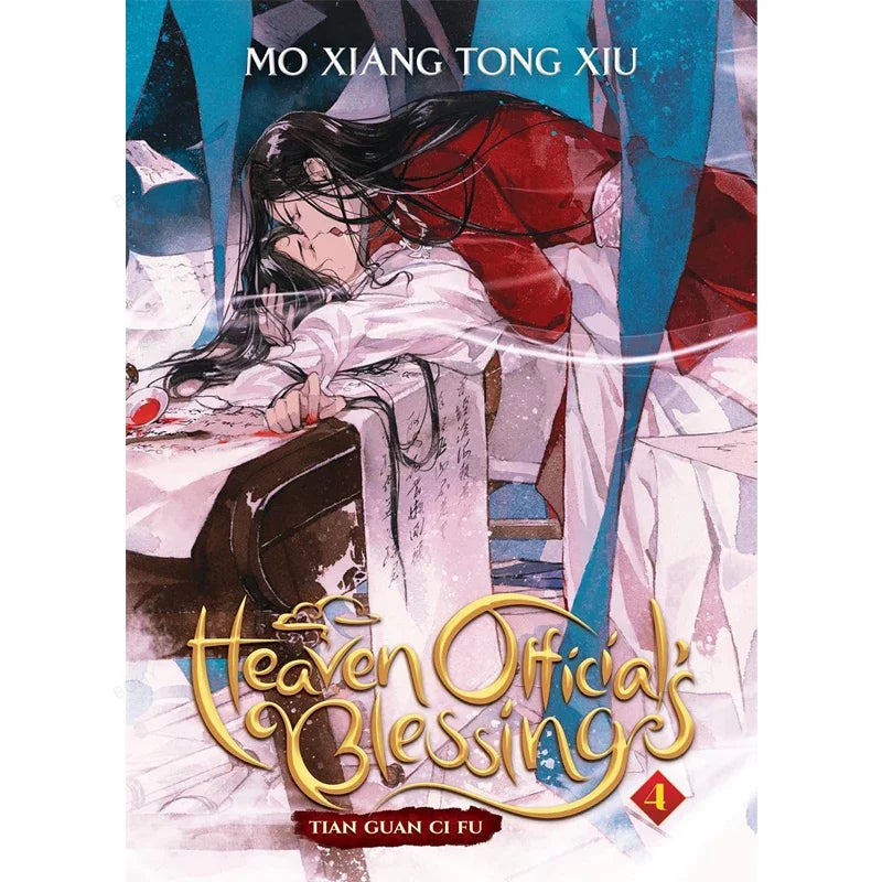 1-4/5-8 Volume Heaven Official's Blessing Tian Guan Ci Fu Books English Version of Ancient Mo Xiang Tong Xiu Novel Comic 4 Books