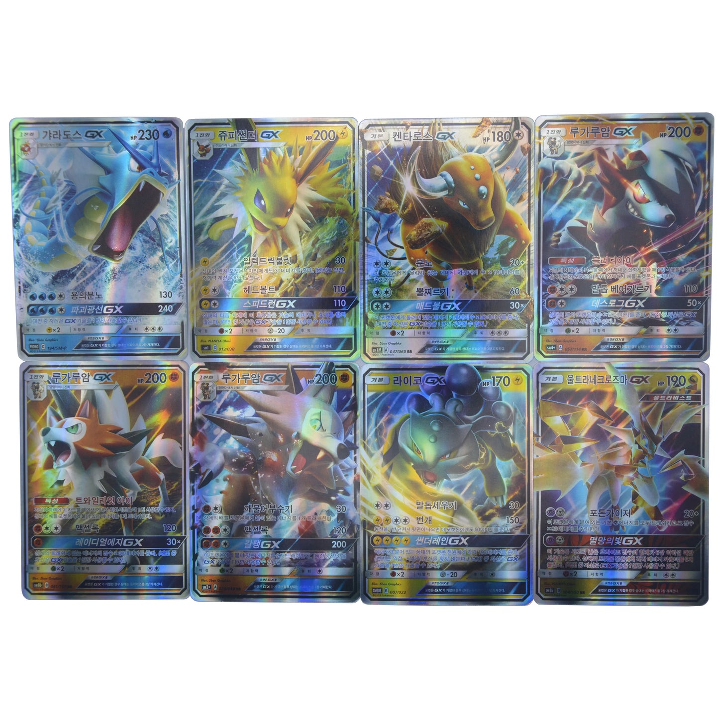 Korean Pokemon Cards 80PcsGX 20Pcs EX Limited CSR Arceus Shining Pokémon Pikachu Charizard Holographic Playing 포켓몬 한국인 Kids Gift