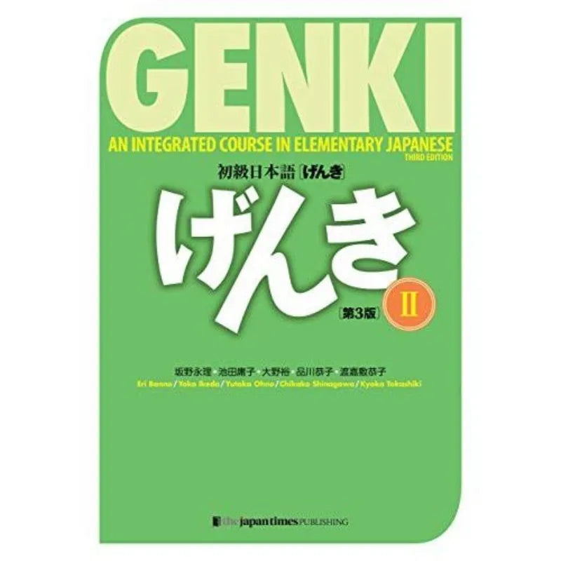 Original Genki The 3 Edition Textbook workbook answer An Integrated Course In Elementary Japanese with english Learning 1/2 Book