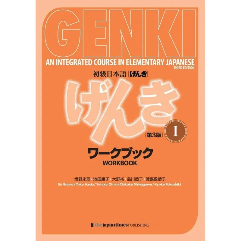 Original Genki The 3 Edition Textbook workbook answer An Integrated Course In Elementary Japanese with english Learning 1/2 Book